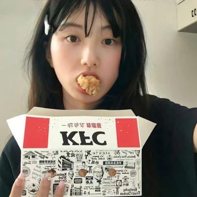 往南走