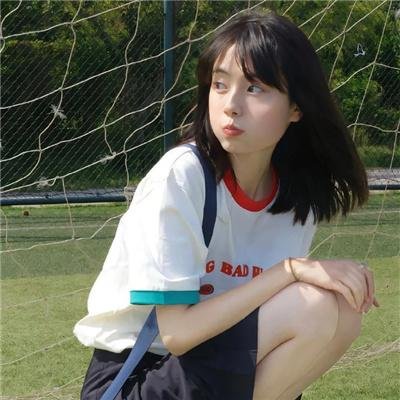 官方机密